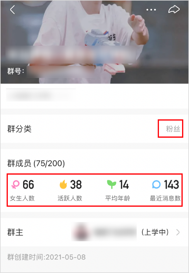 快手互粉有什么影响_快手互粉有意义吗_快手互粉有什么用