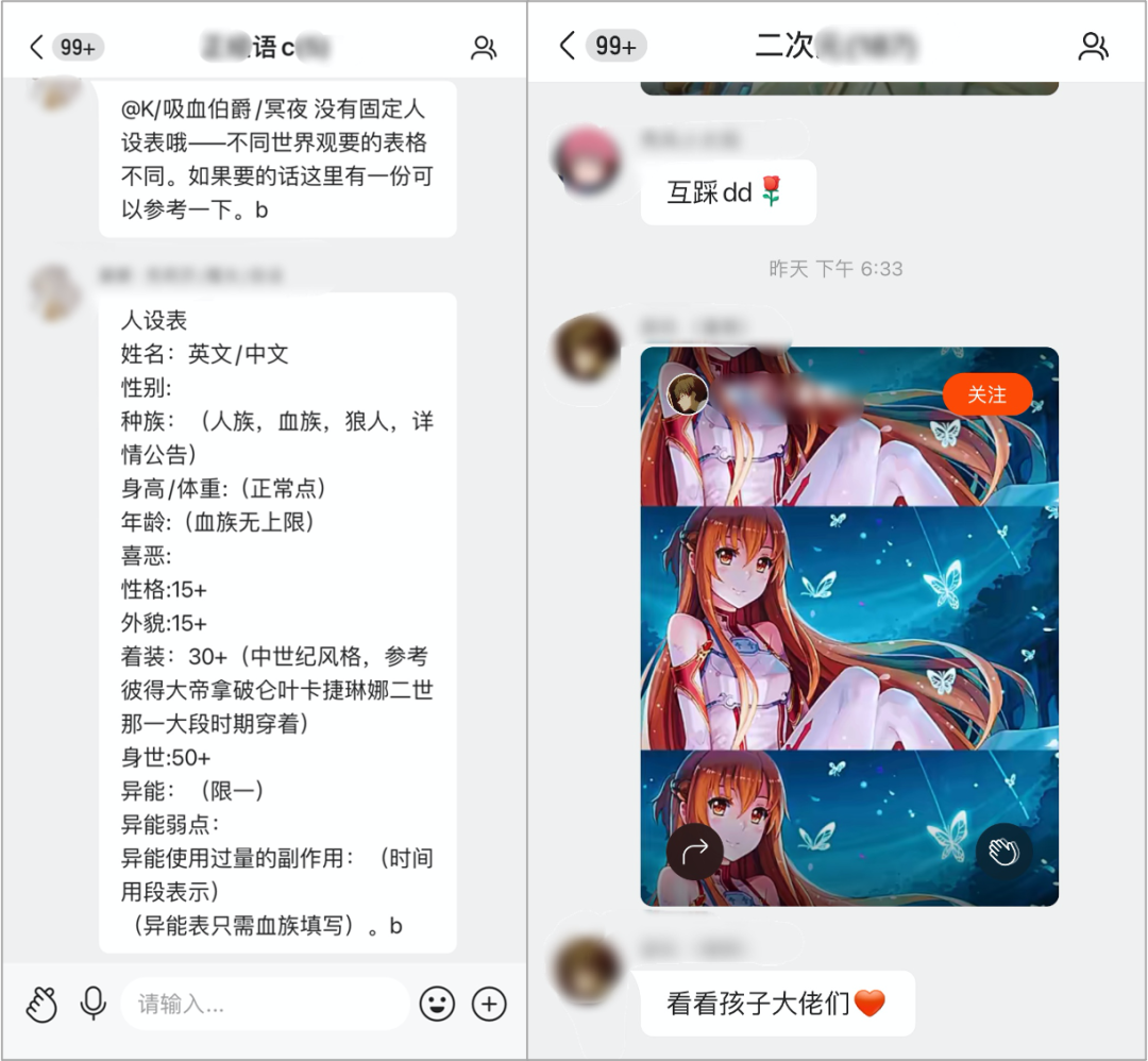 快手互粉有意义吗_快手互粉有什么用_快手互粉有什么影响