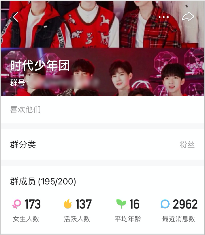 快手互粉有什么用_快手互粉有什么影响_快手互粉有意义吗
