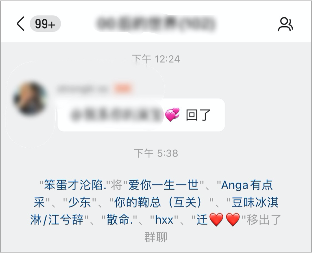 快手互粉有什么用_快手互粉有什么影响_快手互粉有意义吗
