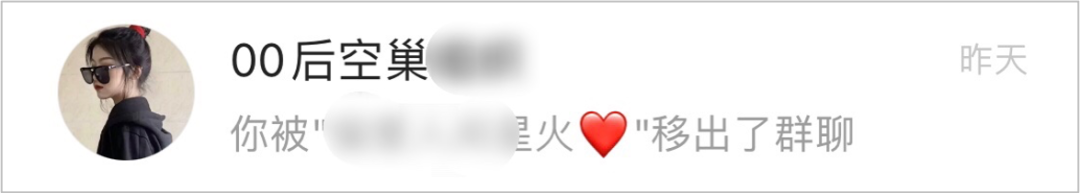 快手互粉有什么用_快手互粉有意义吗_快手互粉有什么影响