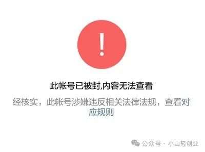 快手在电脑上看不到_怎么在电脑上看快手吗_快手怎么能在电脑上看