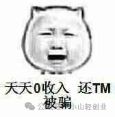 怎么在电脑上看快手吗_快手在电脑上看不到_快手怎么能在电脑上看