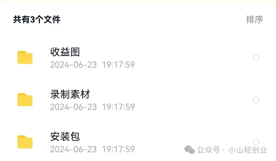怎么在电脑上看快手吗_快手在电脑上看不到_快手怎么能在电脑上看