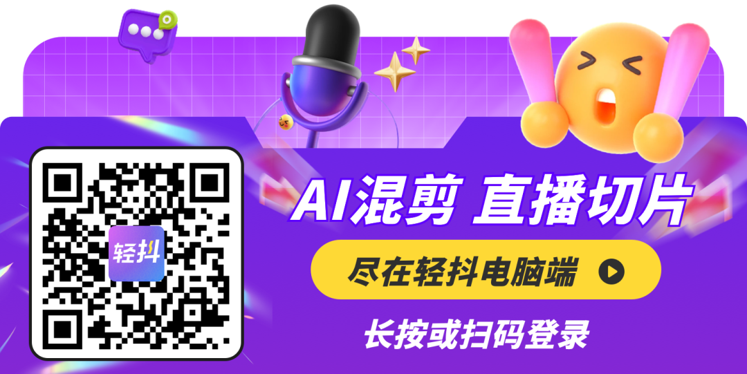 怎么在电脑上看快手吗_快手在电脑上看不到_快手怎么能在电脑上看