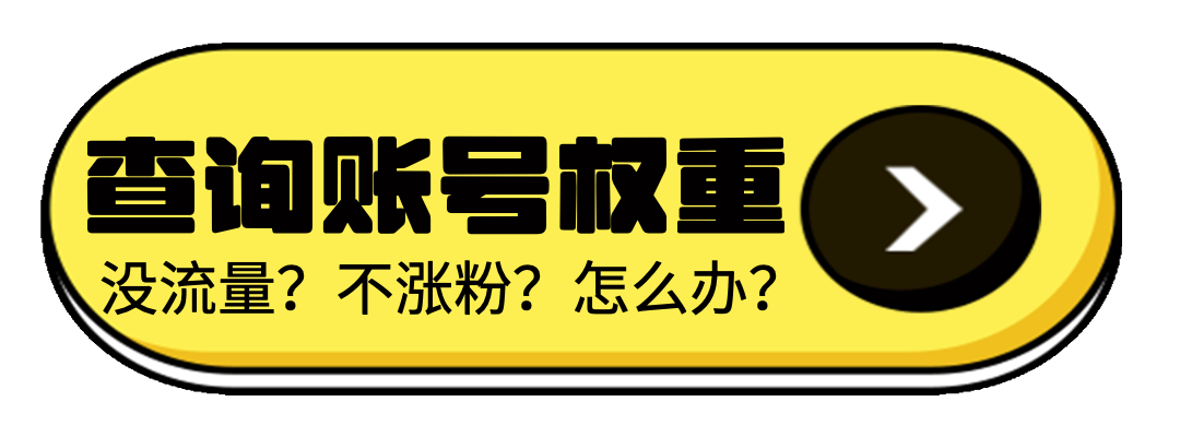 快手在电脑上看不到_快手怎么能在电脑上看_怎么在电脑上看快手吗